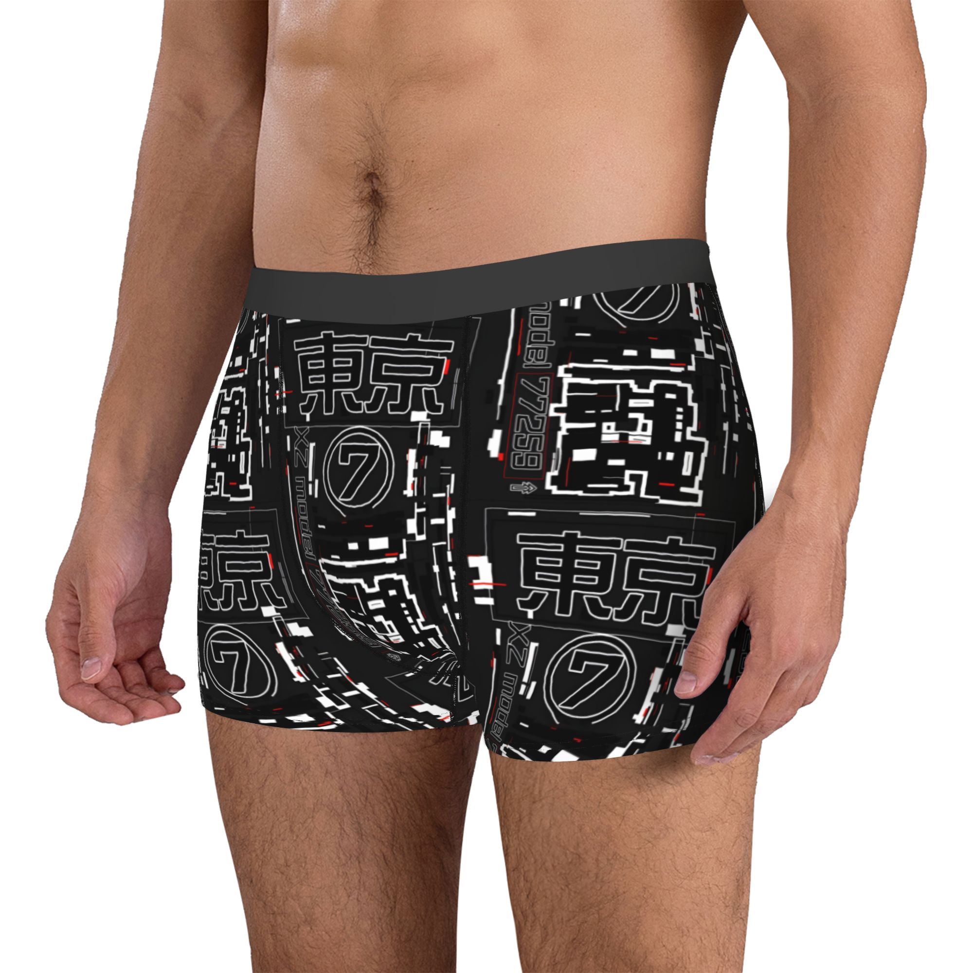 Pantaloncini boxer tecnici gia - Tech Inspired Accessories recensione e prezzo