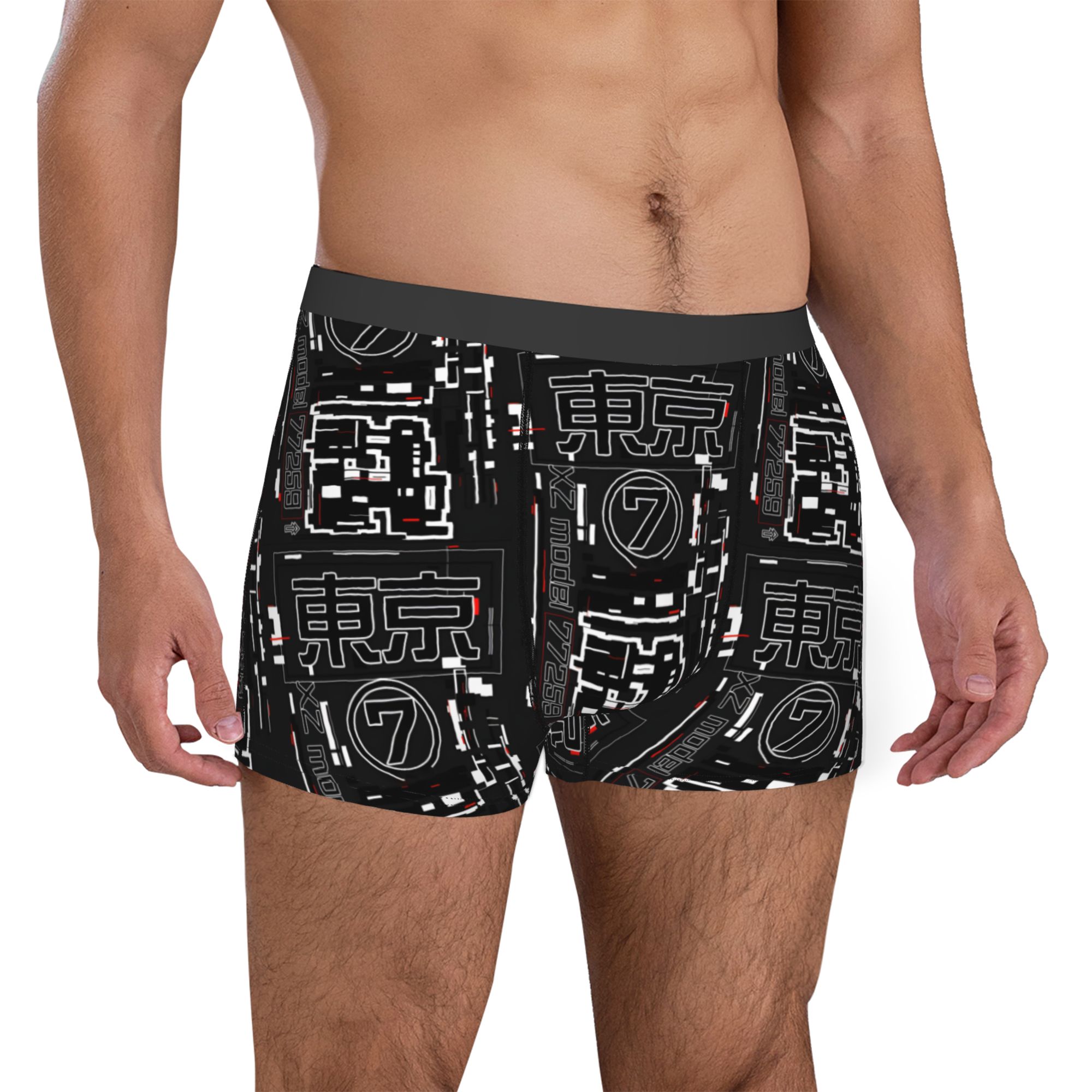 Pantaloncini boxer tecnici gia - Tech Inspired Accessories recensione e prezzo