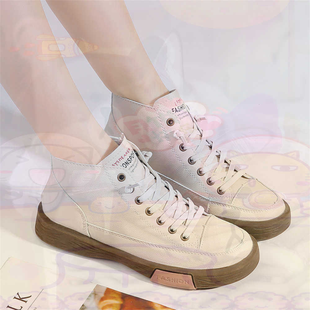 High Top Hi Cut Offerte Skateb - Tech Accessories Gift Ideas recensione e prezzo